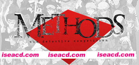 探案法：侦探大赛/Methods: The Detective Competition