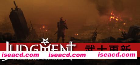 审判：末世生存模拟/Judgment: Apocalypse Survival Simulation