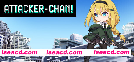 进击女孩阿塔卡/Attacker-chan!