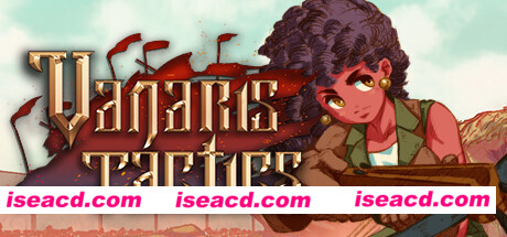 瓦纳利斯：战术/Vanaris Tactics