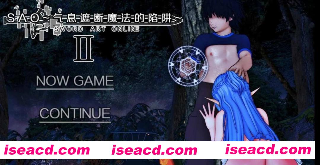 【日式RPG/中文/步兵】刀剑SAO~气息遮断魔法的陷阱Ⅱ~v0.452 完整版+步兵补丁+全CG包/存档【6G/更新】