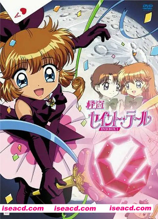 《怪盗圣少女》[1995][日本][日语][中文字幕][每集约320M][43集]