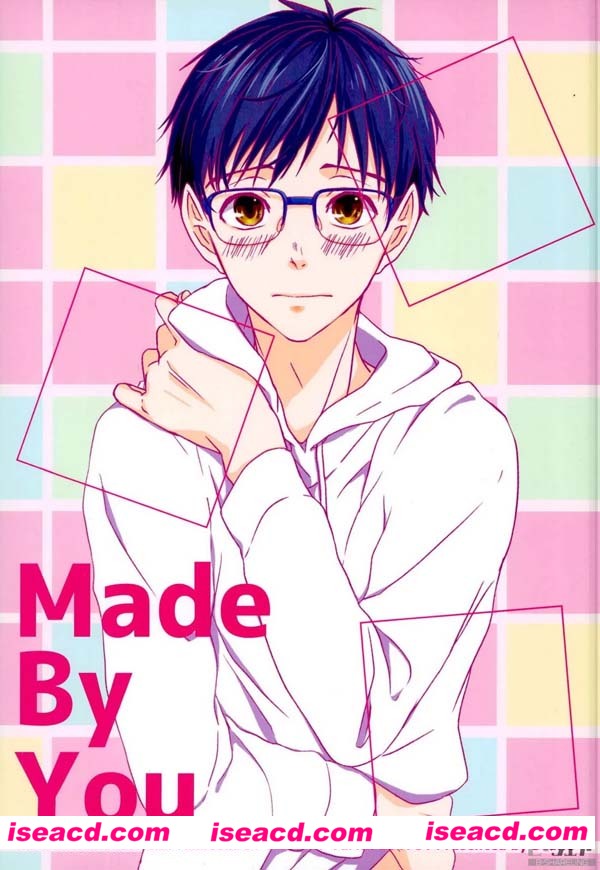 {ユーリ!!! on ICE 冰上的尤里 维克托x勇利}[漫画][Dezile][Made By You][未汉化][百度盘]