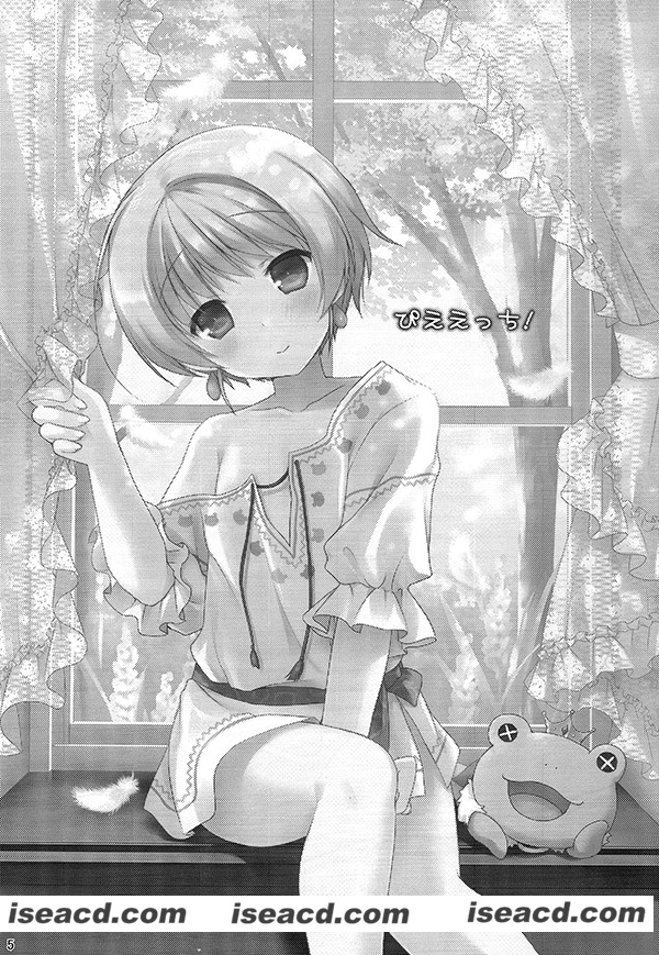 [うなぎのねどこ (さくらぷちろー)] [漫画]【ぴええっち! (アイドルマスター SideM)】[汉化] [百度盘]