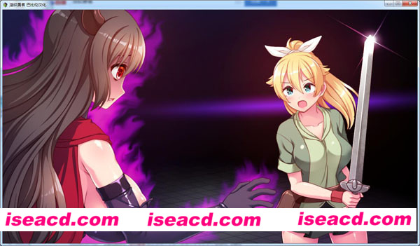 [淫纹勇者！和村民魔物们开心][汉化硬盘版] [动作冒险ACT] [PC游戏+安卓][RPG][1.08GB]