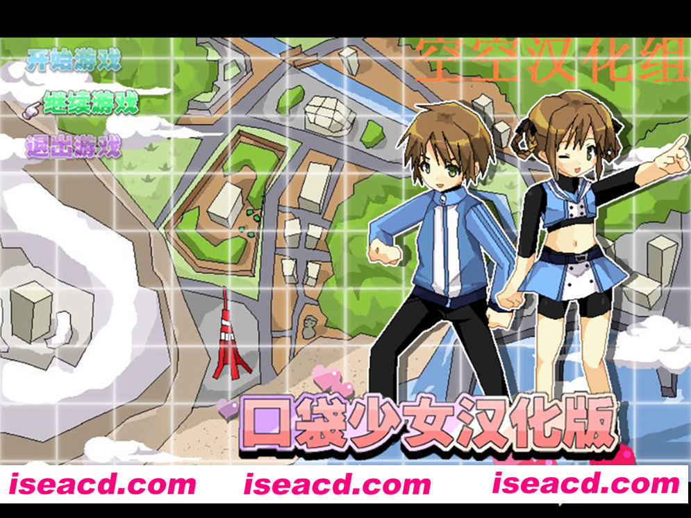 【H版宝可梦：口袋少女】[PC游戏][RPG][ Ver1.10汉化版][汉化版] [动作冒险ACT] [200MB]