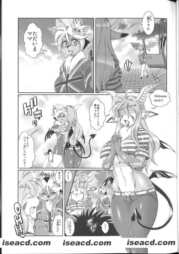 【furry向 搬运[漫画]【魔法shouren 8 9.5 合集】[未汉化][百度盘]