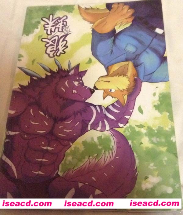 【杂图包6】[漫画][汉化][百度盘]