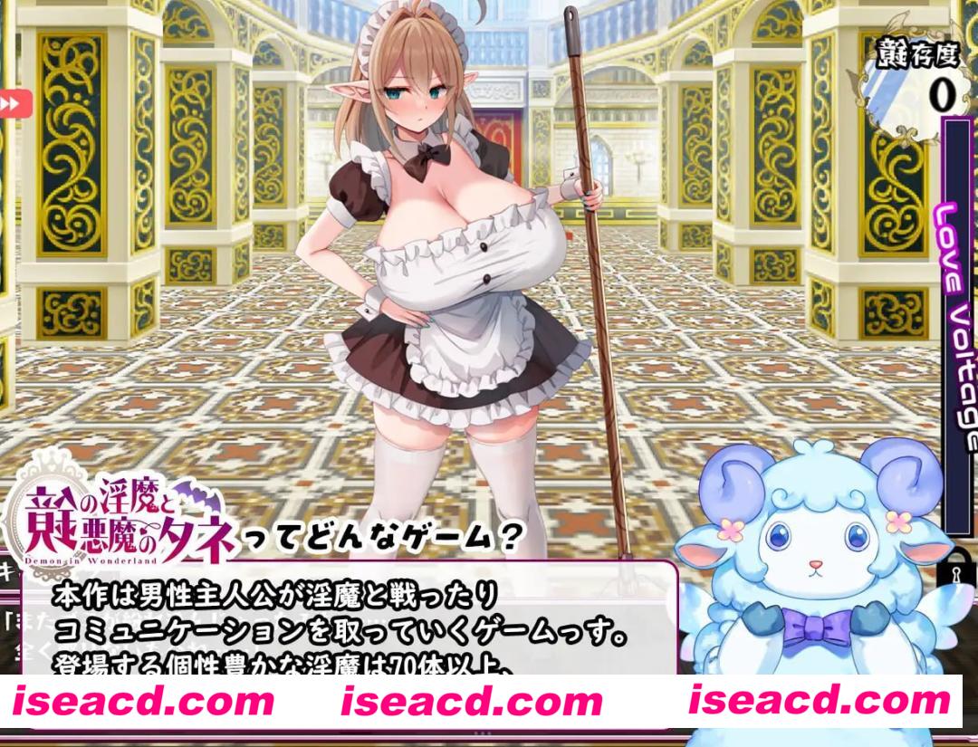 【精品/RPG/AI汉化/MTool】镜中的淫魔与恶魔之种【PC/3.5G】