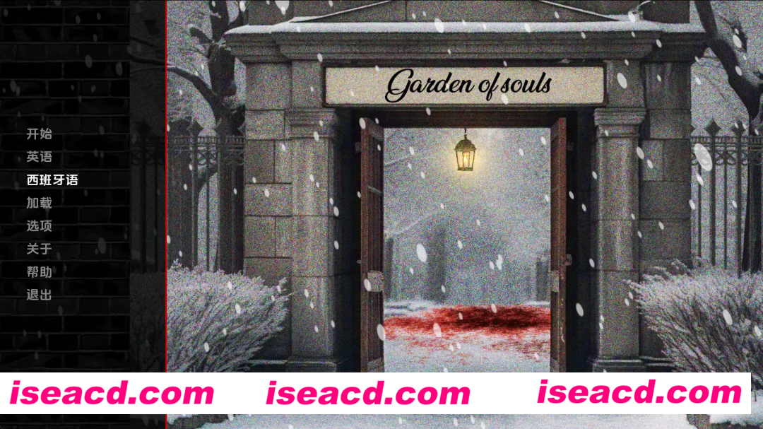 【欧美SLG/汉化/动态】灵魂花园v1.1 AI版【PC+安卓/333M/更新】Garden of Souls [v1.1]