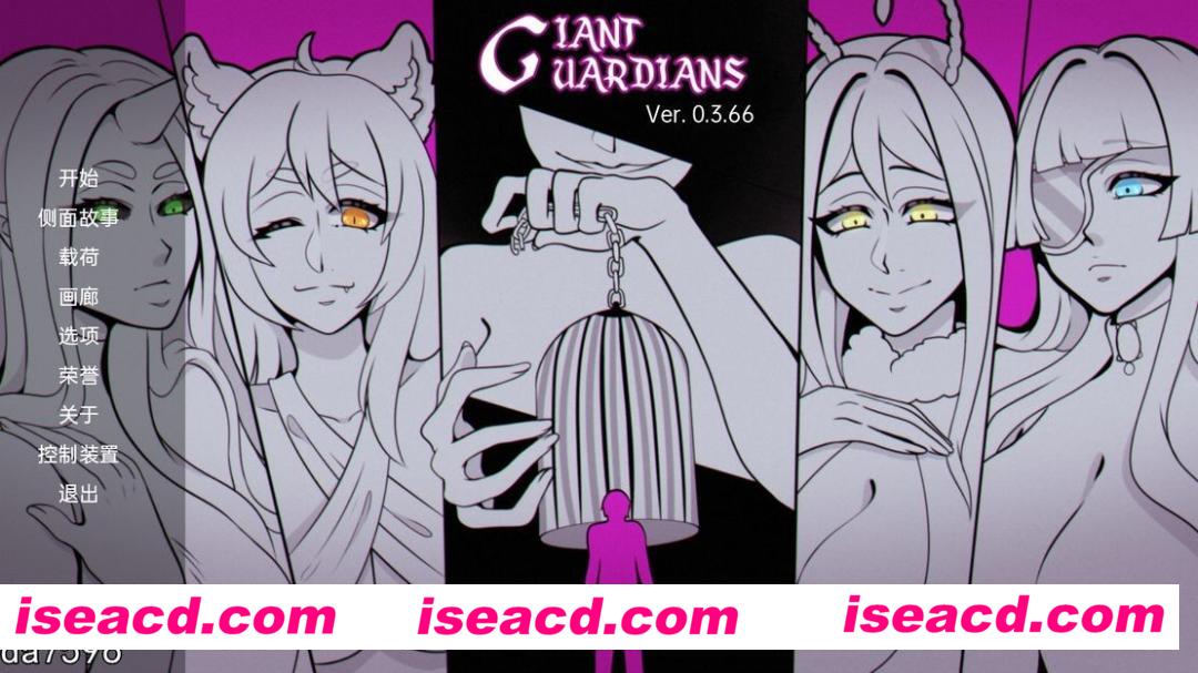 【欧美SLG/汉化/PC+安卓/2D步兵】巨型守护者/巨人守护者 Giant Guardians v0.3.66 步兵汉化【3.6G/更新】