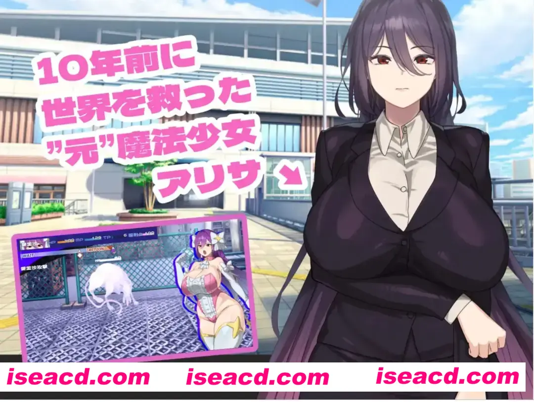 【大作日式RPG/AI汉化】魔法OL魔导士莉莎 魔法OLマジキャリアリサ AI汉化版+存档【3.3G/新作/CV】