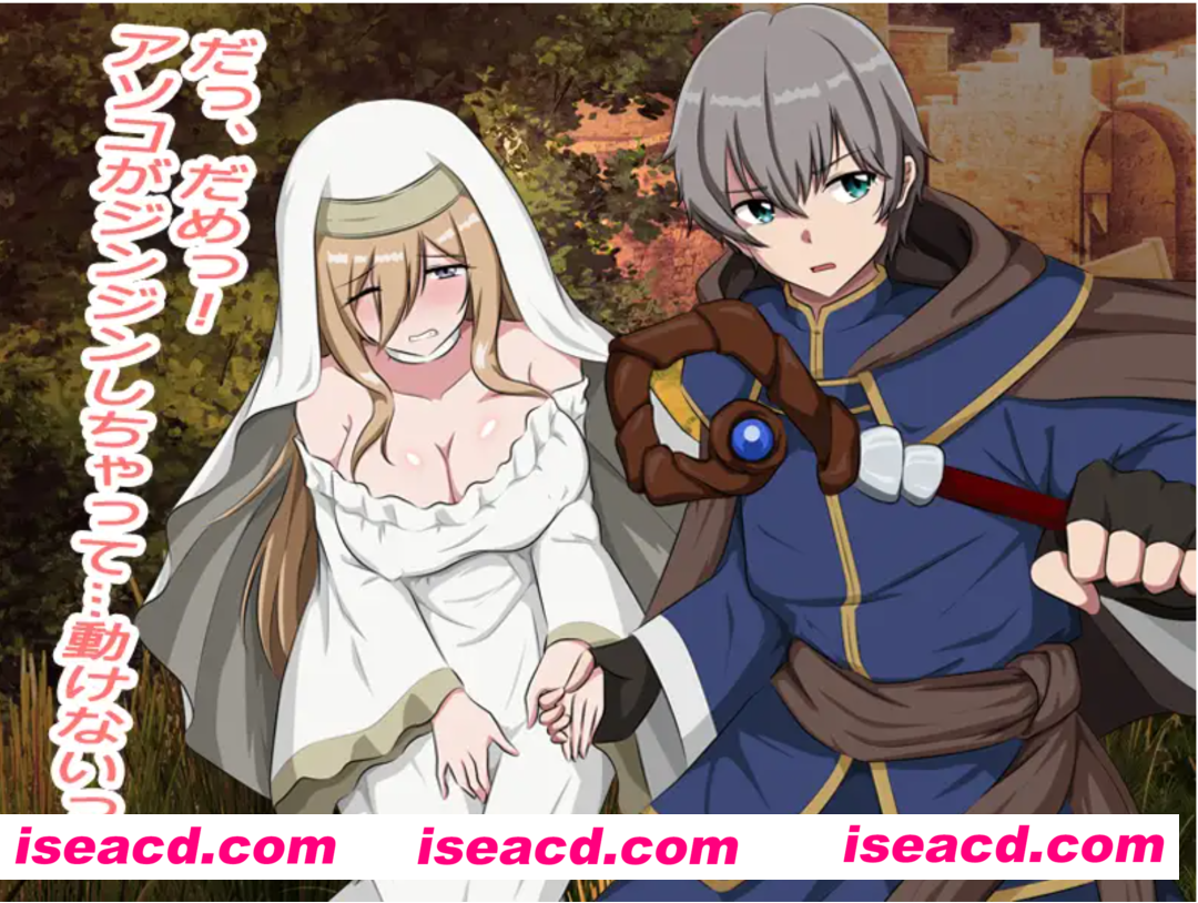 【日式RPG/AI汉化/高游戏性】充血都市 AI汉化版 【350M/新作】