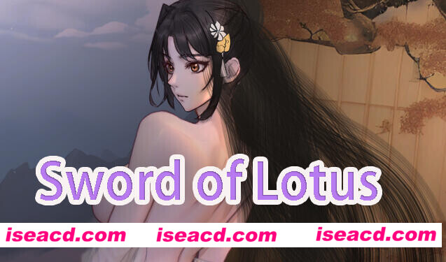 【重口ACT/中文/步兵】青莲剑仙传 / Sword of Lotus V0.5 官方中文步兵版【200M】