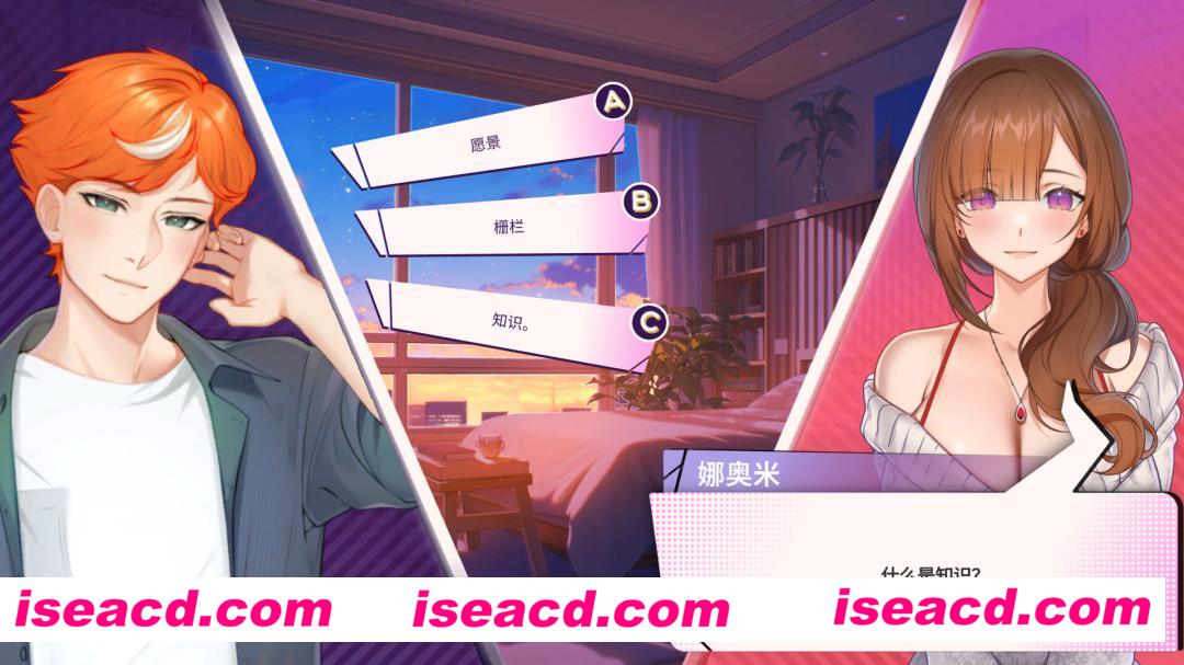 【互动SLG/中文/步兵】夏日风情 Summer For You v1.0 steam官方中文步兵版【2.1G/新作】