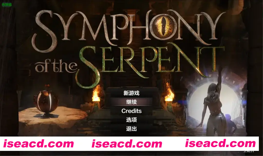 【欧美RPG神作/汉化/全动态/PC+安卓】蛇之交响曲 Symphony of the Serpent Ver29051 汉化版【6.89G】