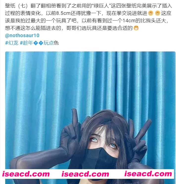 【视频/合集/步兵】推特M圈福利姬@柒柒77kimoji 门槛+赞助作品合集 [口味较重] 【175P 43V】【950M】