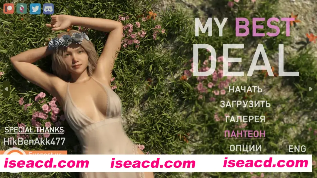 【亚洲SLG精品/汉化/动态】女神的最佳交易 My Best Deal Ver3.8 汉化版【1.91G】