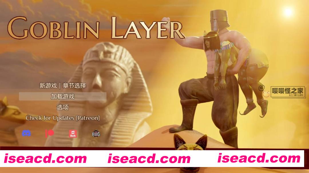 【欧美RPG/AI汉化/全动态步兵】哥布林杀手/Goblin Layer V0.57p AI汉化版【2.6G/新作】