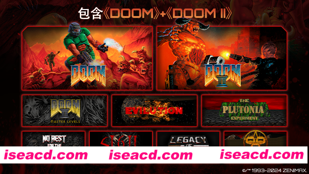 【FPS/中文/复古合集】毁灭战士+毁灭战士2/DOOM + DOOM II v20250417 官方中文【1.1G/】