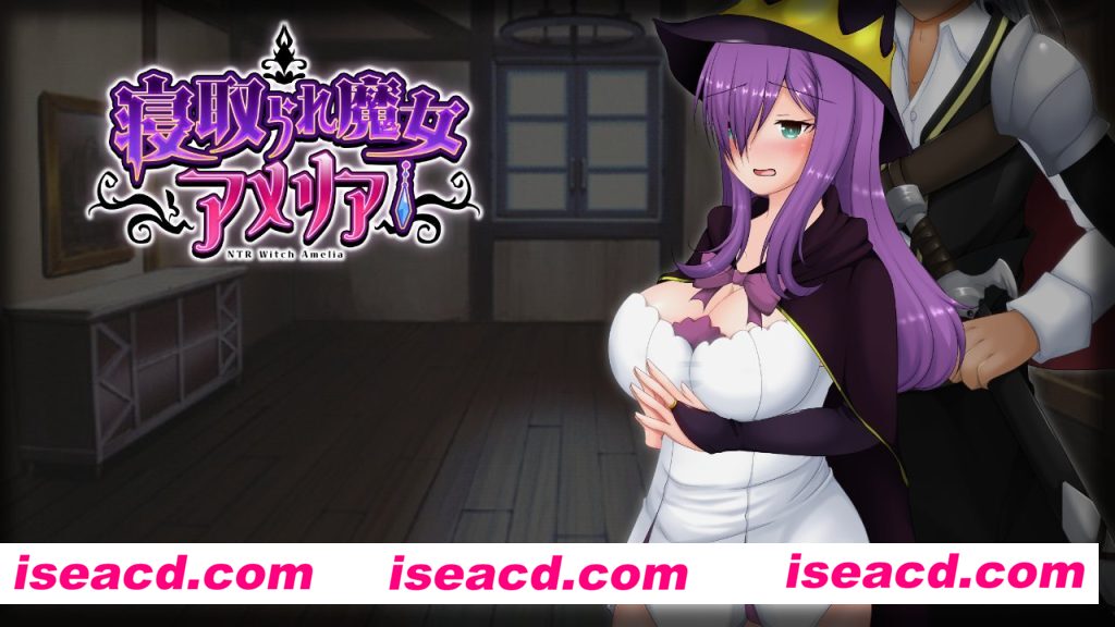 【日式RPG/中文/步兵】紫发魔女阿梅莉亚 Ver 1.50 STEAM官方中文步兵版【600M】