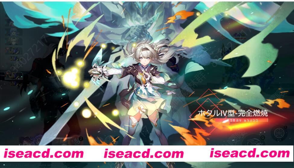 【网游单机/一键端】崩铁 V2.3测试服 休比单机版一键端/带流萤/可MOD【26G/更新】