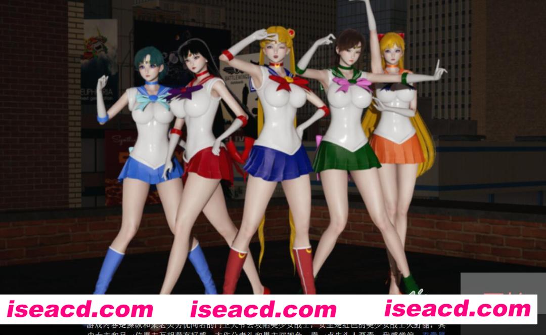 【NTR/ADV/中文/步兵】超邪恶美少女战士ppt同人游戏 V8.5 官方中文PPT版【1.5G/全CV】