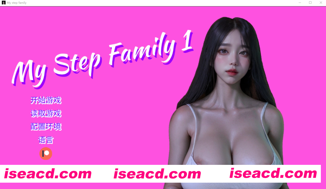 【韩国SLG/中文/步兵】我的重组后宫家庭/My step family CH2 步兵版[PC+安卓]【4.2G/新作】