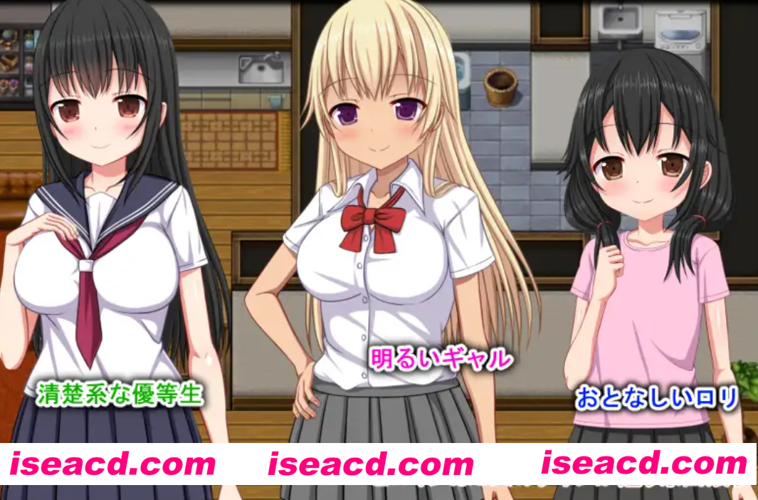 【日式SLG/中文/超高自由度】梨佳庄～与离家出走女孩的后宫生活V1.2+cg DL官方中文版【650M】