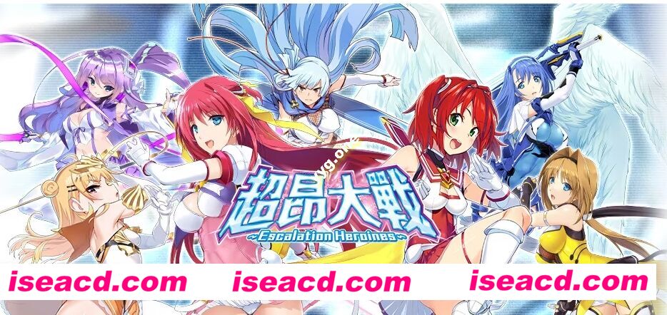 【日本绅游/离线破解/汉化】超昂大战-Escalation Heroines 完整离线破解汉化版 更新至25.04月 [全剧情/全CG/全角色纯享版]【17G/更新】