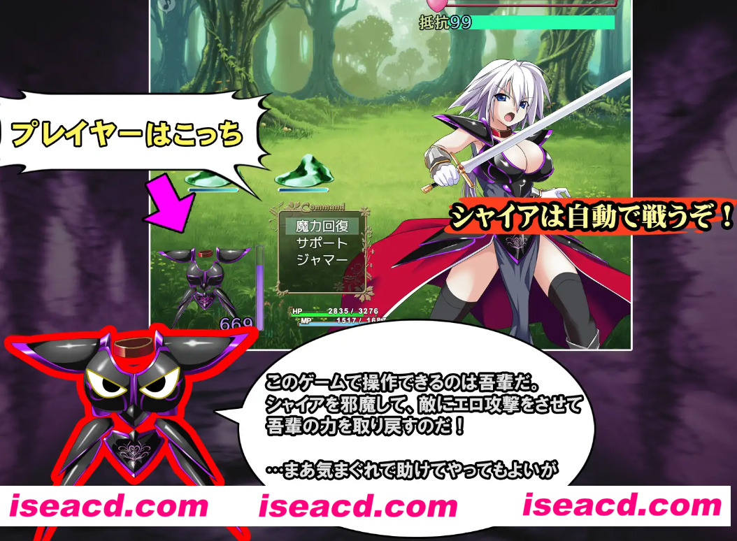 【日式RPG/AI汉化/PC+安卓】老子就是铠 / 吾輩は鎧である AI汉化版【500M/新作】