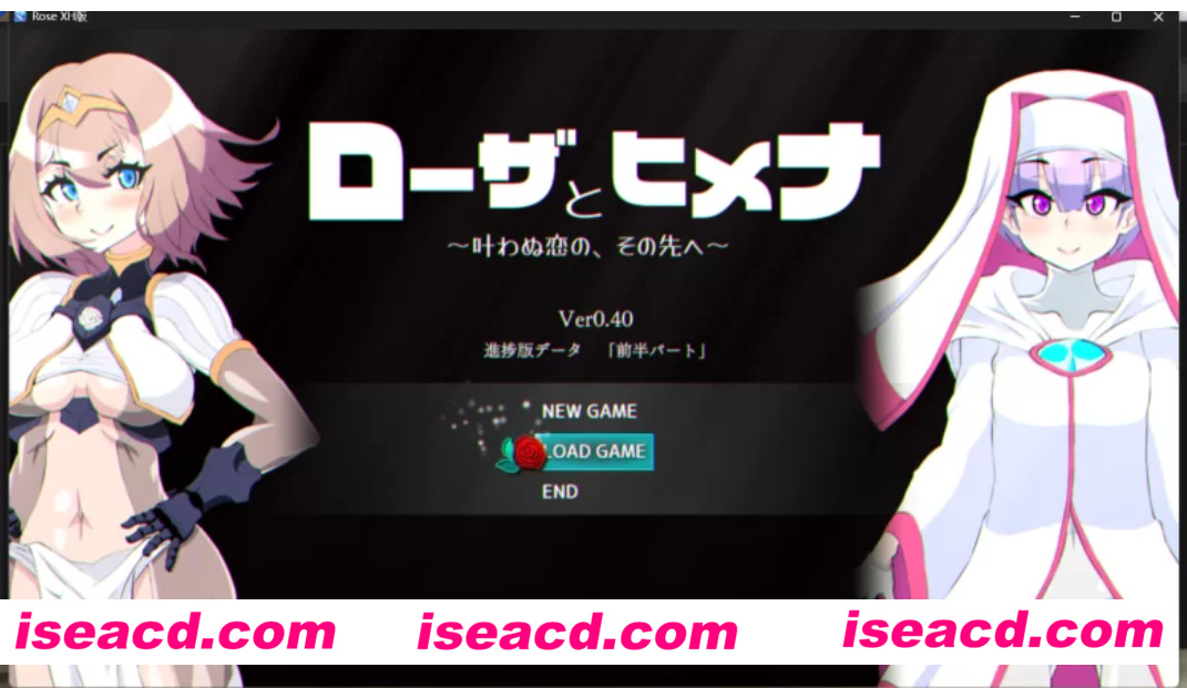 【日式RPG/AI汉化/全动态】项目名称：玫瑰 プロジェクト[Rose] Ver0.4 AI汉化版 【3.1G/新作/全CV】