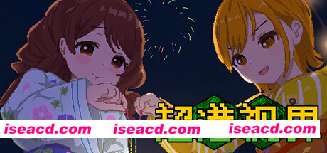 【日式RPG/中文/像素全动态/步兵】超潜视界 官方中文步兵版+存档 【2.5G/新作】