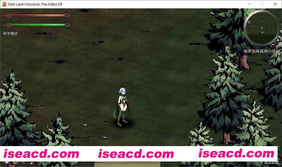 【生存SLG/中文/步兵全动态】[H版饥荒] 黑暗之地编年史：堕落精灵 Dark Land Chronicle: The Fallen Elf v0.189 赞助者版本 官方中文【400M/更新】