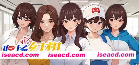【SLG/动态/中文/全DLC】职场幻想 在充满爱意的小镇性福生活的故事v1.3.1 【电脑/4.8G】Workspace Fantasy Verv1.3.1