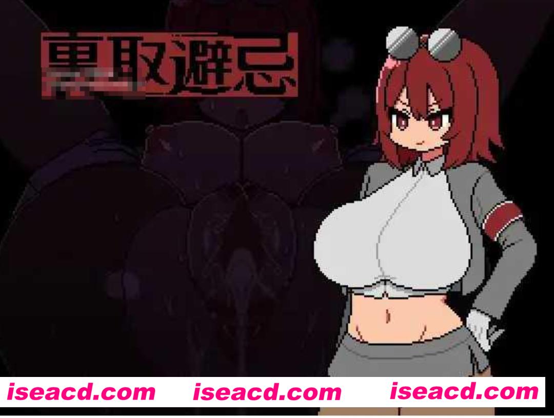 【日式RPG/AI汉化/像素风格】里取避忌 AI汉化版 V1.01 +全CG【300M/更新】