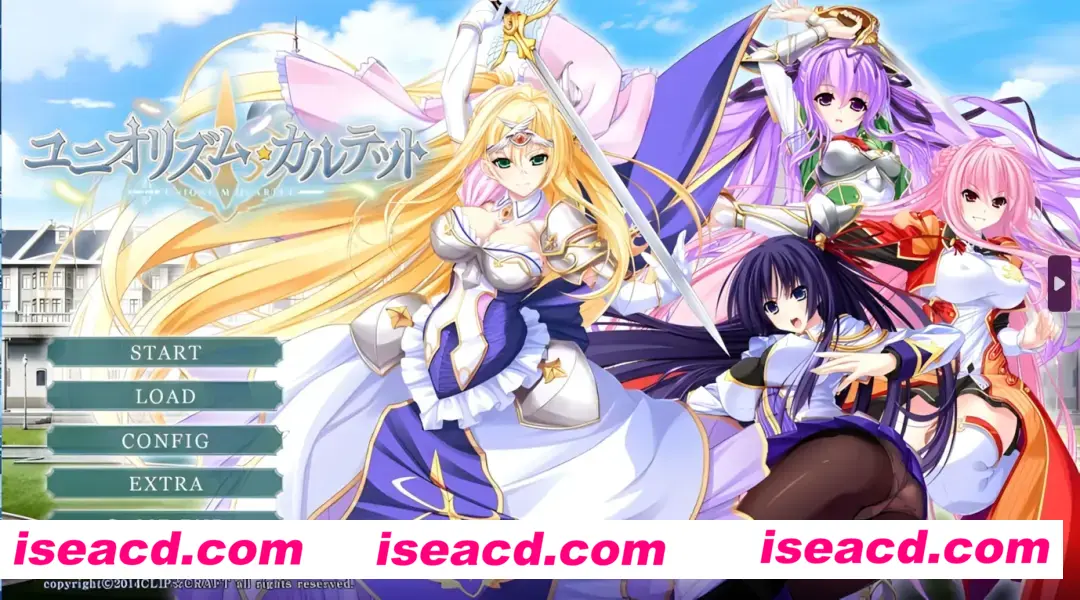 【大拔作ADV/精翻/全CV】骑士四重奏 全线精翻汉化硬盘版+全CG存档+攻略【4.22G】