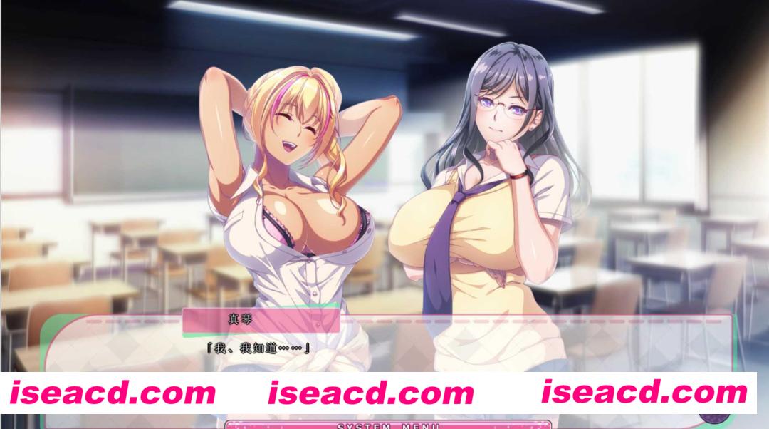 【ADV/AI汉化】两个无法忽视我的辣妹 ～宅男和丰满好色辣妹度过充满sese.的日子～/ボクをほっとけない二人のギャル ～ AI汉化版【4G/全CV/新作】