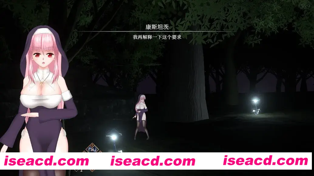 【日系ACT/官中/全动态】邪神祷告 罪恶的祈祷 UnHolY PraYeR Ver20250626 官方中文版【1.10G】