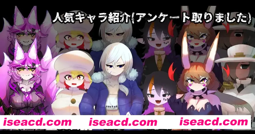 【日式RPG/中文】呼叫门 CallGate Ver20250406 DLsite官方中文版 【950M/更新】