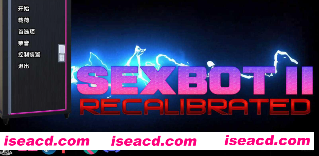 【3D互动SLG/AI汉化/步兵】SOX机器人II：重新校准 / S*xbot II: Recalibrated V2.02 AI汉步兵版【1.1G/新作】