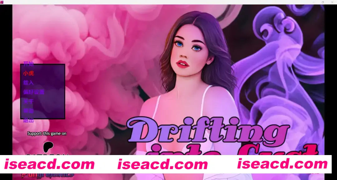 【欧美SLG/AI汉化/PC+安卓】陷入欲望Drifting into Lust v0.3.3 AI汉化步兵版【1.9G/新作】