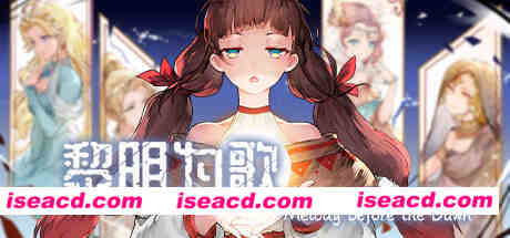 黎明为歌 – Melody before the Dawn 官方中文 GOG安装版