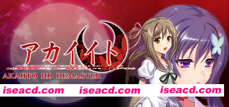 红线 HD复刻版/AKAIITO HD REMASTER