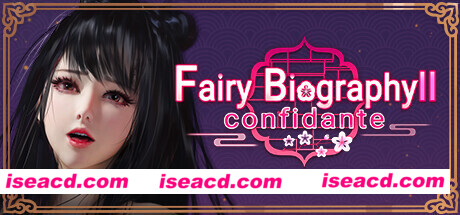 神话传记2：红颜知己/ Fairy Biography2：Confidante（Build.10005857）