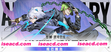 【ACT/中文/DLC整合】《苍翼：混沌效应/BLAZBLUE ENTROPY EFFECT JIN》V1.0.3.105740 官方中文版【9.5G/更新】