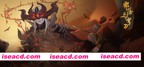 部落与弯刀 Sands of Salzaar V1.0.17 最新官方中文 解压即撸