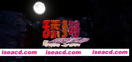 【解密RPG/中文/恐怖惊悚】 《舔狗 The Simp》 官方中文硬盘版【2.9G/新作/CV】