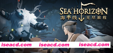 海平线 无尽旅程 Sea Horizon V20230105 最新中文学习版 解压即撸
