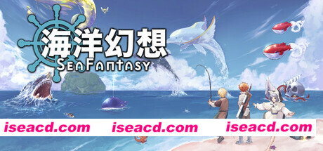 【RPG/中文/2D】《海洋幻想 Sea Fantasy》V1.4.19- 官方中文版【300M/更新】